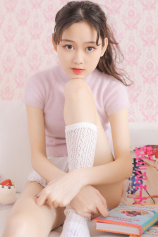 海瑟