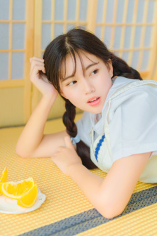 shenhua